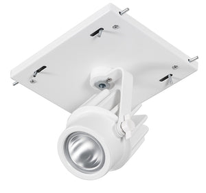 RAB MDLED1X12L-20YY-W 12W LED 1 Fixture Multi-Head Gear Tray, 2700K, 824 Lumens, 90 CRI, 20 Degree Reflector, Lutron Dimmer, White Tray/White Head Finish